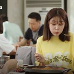 식샤를 합시다3 백진희 먹방연기