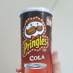 얘더라 프링글스 이 맛절대로 <b>사지</b>마셈
