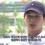 <b>한밤</b> 이서원 "유독 그날만 기억나지 않는다"