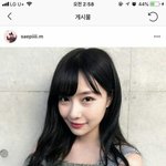 [댓글부탁해] 내 짝<b>남여</b>친 얘 닮음