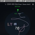 [방탄소년단] 둘중에 뭐 <b>사</b> ?