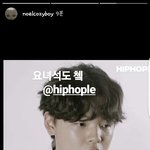 [댓글부탁해] <b>장용준</b>은 팬을 돈으로 보는게 너무 티나서 ㅂㄹ