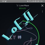 [방탄소년단] 이삐들 이거했어!!???