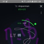 [방탄소년단] 아마~<b>존</b> 1위 ㅎㄷㄷ