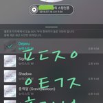 [뉴이스트] 홀리라이트님 인별 봤냐꼬☺