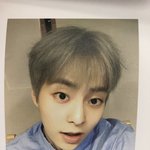 [EXO] 민석이 <b>잠옷</b>셀카 봤냐