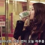 얘들아 내일 <b>조퇴</b>할건데 ㄱㅊ?
