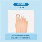 줄넘기 할수록 느는거 조카신기하다