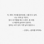<b>몽환</b>적이고 분위기 있는 곡 추천해주ㅜ 급해ㅜㅜ