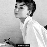 [댓글부탁해] 다이어트 운동할 때 당연히 <b>예민</b>해지는 거 아님?