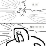[19] 여자가 쓰레기인지 <b>확인방법</b>?