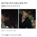 [EXO] 엑소 인라만 보고살아서 모든 인라<b>화질</b>이 저런줄