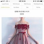 [댓글부탁해] 이런 드레스 입고 샴페인이랑 <b>와인</b> 마시면서 파티하고싶다
