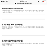 [세븐틴] ㅅㄷ 방문선생 신청한 캐럿 <b>궁물</b>좀 받아조