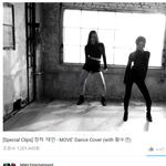 [댓글부탁해] 샤이니 태민팬이었던 청하.JPG