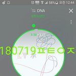 [방탄소년단] 아미의 <b>파산</b>ㅋㅋㅋㅋㅋ