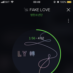 [방탄소년단] 석진이보면