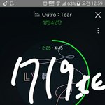 [방탄소년단] <b>소바</b> ................. +