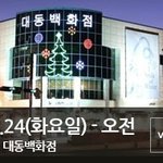 [육아] <b>창원</b>