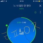[BTOB] 타팬 질문...!