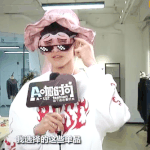 [사무엘] <b>변장</b>하니까 못알아보겠어