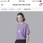 [댓글부탁해] 심심하면 보라색반팔티 골라주고가!!!!!