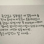 [꼭조언부탁] 저는 이기적인 여자친구입니다.