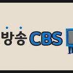 [한기총] 실체의모습은..