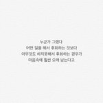 얘들아 방학식 전날에 <b>조퇴</b>