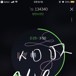 [방탄소년단] 이번 앨범에 유포리아