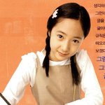 [드루와] 크리스탈 <b>과거사진</b>