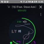 [방탄소년단] 밑에 지민이 <b>곱창</b>집 여기서 봐 댓글 포함