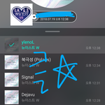 [뉴이스트] 클릭별(스타) 워즈 공짜별(~1:40) 추이<b>주시</b>