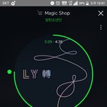 [방탄소년단] 소바 3위네 ㅋ ㅋ ㅋ ㅋ