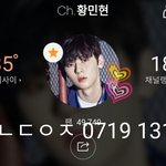 [황민현] 이열치열ㅋㅋㅋㅋㅋㅋㅋㅋ