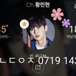[황민현] ㅋㅋㅋㅋ 내 <b>동료</b>의 비지니스 (ㅌㅁㅈㅇ)
