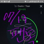 [방탄소년단] 팬톡 <b>용어</b> 궁금