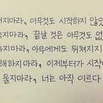 [조언부탁해] <b>탐폰</b> 유경험자들 들어와줘ㅠㅠ제발