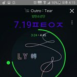 [방탄소년단] 이삐들 이거 봤어?