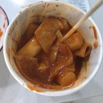 분식집 떡볶이 <b>존맛</b>