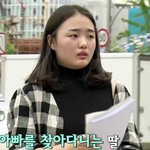 판<b>녀</b>들 <b>평균</b>외모
