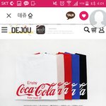 [드루와] 옷 색깔좀 골라줘 ㅠㅠㅠㅠㅠ
