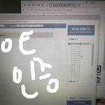 [EXO] 이번일로 확실해졌다