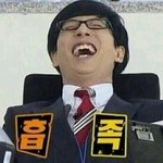 [EXO] 9<b>구역</b>이나음 아니면 2<b>구역</b>이 낫냐