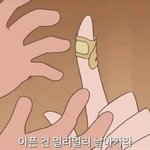 [19] <b>탐폰</b> 써볼까..? 추반좀ㅜㅠ