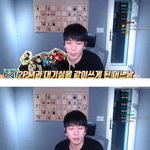 [댓글부탁해] 탑가수도 음원<b>조작</b>한다는 썰.jpg