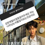 [드루와] <b>졸사</b> 찍을때 마몽드 애플바이트 ㄱㅊ???