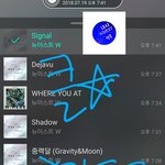 [뉴이스트] 클릭별(스타) <b>워즈</b> 공짜별(~20:40)