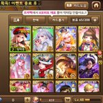 <b>모마</b> 캐릭터 골라주라ㅠㅠ