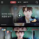 <b>워너</b>블 사랑합니다 .. (옹성우가 보낸 영상편지)